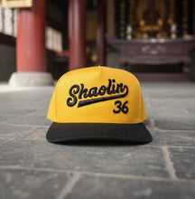 Gold/Black Shaolin 36 Snapback Hat
